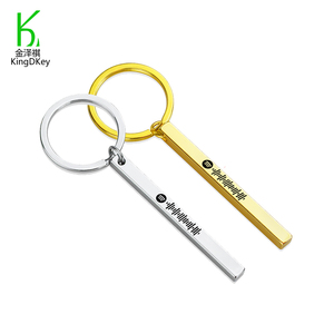 LLavero de acero inoxidable con logotipo personalizado, llavero en blanco con música, tira de código <span class=keywords><strong>Spotify</strong></span> - Product Image 6