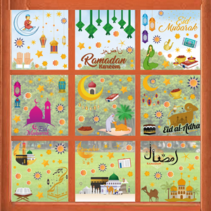 DAMAI Eid Mubarak Window <b>Stickers</b> Muslim Ramadan Eid Al-fitr Window Decor - Product Image 3