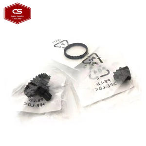 Correa de revelado compatible para Toshiba 2508A 3008A 3508A 4508A 5008A 3008AG 3508AG 4508AG - Product Image 1