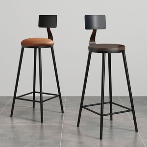 <span class=keywords><strong>Tabouret</strong></span> <span class=keywords><strong>de</strong></span> <span class=keywords><strong>bar</strong></span> moderne et minimaliste en métal pour usage domestique et commercial, idéal pour les salons <span class=keywords><strong>de</strong></span> thé et les comptoirs <span class=keywords><strong>de</strong></span> caisse - Chine - Product Image 4