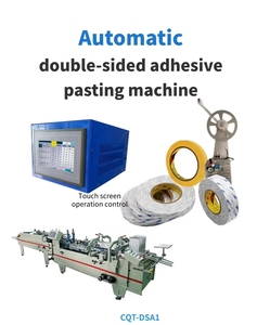 Máquina Automática de Pegado de Adhesivo de Doble Cara CQT, Plegadora y Encoladora - Product Image 2