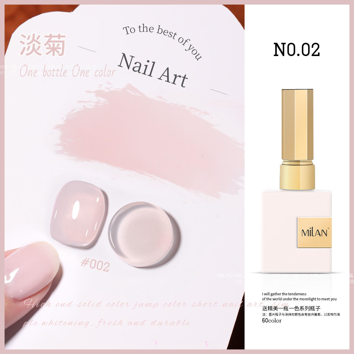 60 couleurs été doré 002 chrysanthème pâle