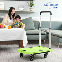 Chariot à plateforme en aluminium de haute qualité FW-99FS, chariot de transport industriel pour entrepôt, chariot à palettes pliable, capacité de charge 90 kg