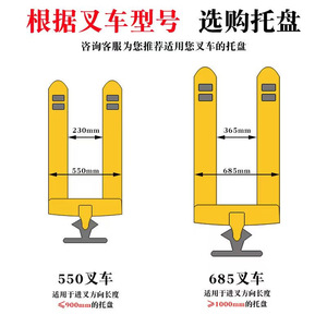 พาเลทพลาสติกแบบแบน 9 ขา ขนาด 1210 ด้านเดียว 4 ทิศทาง วัสดุ HDPE PP รับน้ำหนักได้ 2.0 ตัน สำหรับคลังสินค้า โลจิสติกส์ และขนส่ง - Product Image 5