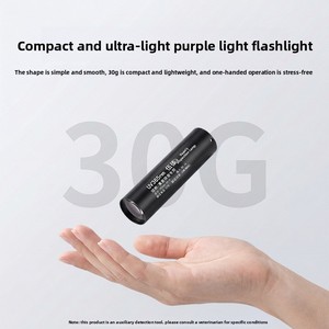 Linterna UV de Grado Veterinario Woods con Luz Púrpura de 365nm para Detección de Hongos en Gatos y Análisis de Orina <span class=keywords><strong>Felina</strong></span> - Product Image 4