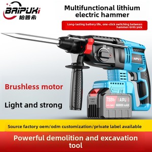 high-<b>power</b> electric hammer, dual-purpose for concrete drilling, multifunctional electric <b>tool</b>, impact drill - Product Image 1