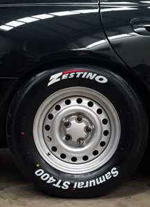 Neumático de Competición de Circuito Zestino de Diseño Japonés, Totalmente Liso, Suave, 240/640R18 - Product Image 3