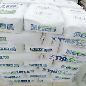 R298ไทเทเนียมไดออกไซด์เกรด Rutile ใช้ในอุตสาหกรรม - Product Image 3