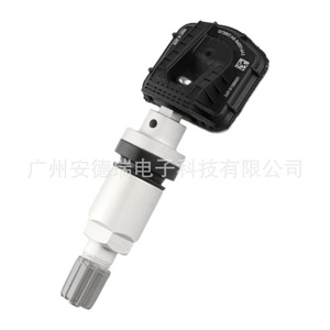 Tire Pressure Monitoring System <b>Tpms</b> Sensor 3601010BK01 External For Changan Star 5 9ev Car Parts - Product Image 3