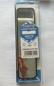 Gương Chiếu Hậu Ô Tô Góc Rộng Cho Xe Hơi Bán Chạy - Product Image 6