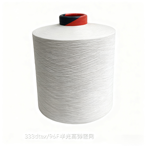Fil à coudre YoungSurge 300D 96F 100% polyester, tissu en fil brut, qualité AA, fil non tissé, teint en fil, 145 <span class=keywords><strong>c</strong></span> - Product Image 4