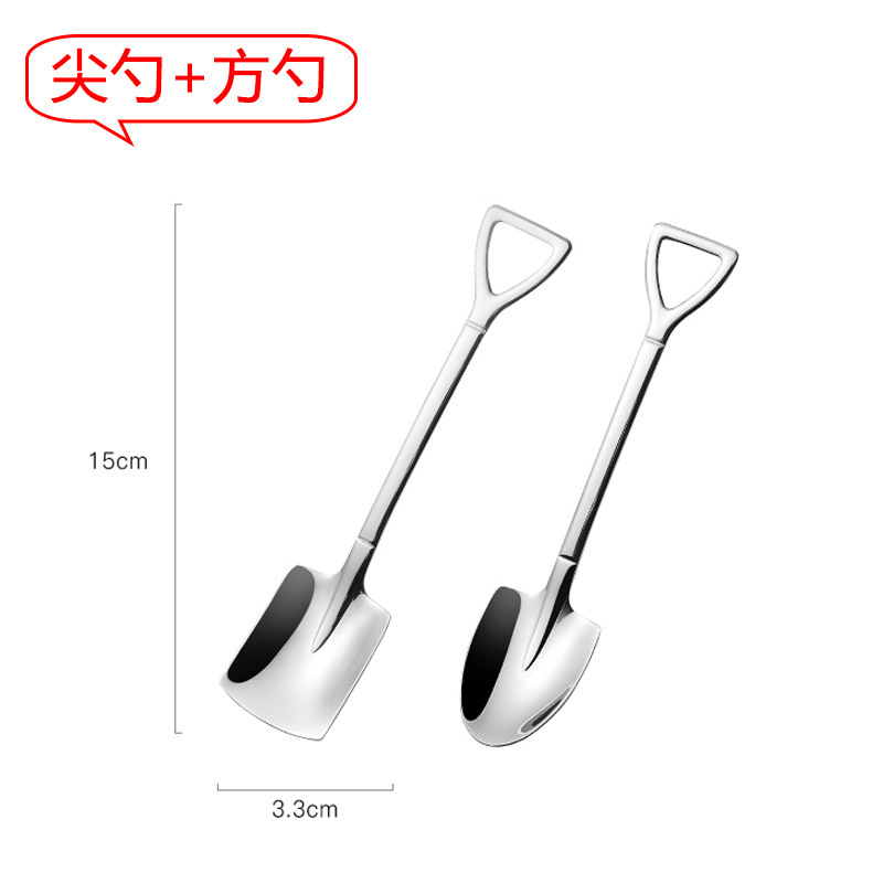 304 shovel spoon [pointed + square head]