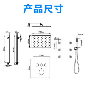 Juego de Ducha Empotrado con LED Dipsinxi Di, Acero Inoxidable, Termostático, Multifuncional, Estilo Simple - Product Image 5
