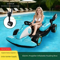 Bateau gonflable électrique en PVC avec hélice intégrée, chaise longue flottante pour piscine, jouet aquatique pour adultes