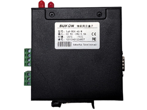 BOX-W công nghiệp iốt cạnh cổng ARM9 300MHz 128M Flash + 64M DDR3 cho năng lượng mét nhà sản xuất hiệu suất cao iốt cổng - Product Image 2