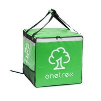 Vente en gros, logo personnalisé, vélo, moto, transport, poulet frit, Burger, sac isolé, sac alimentaire thermique, sac de livraison de nourriture