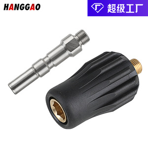 KeW High Pressure Washer <b>Quick</b> Connect Male <b>Connector</b> G1 4 Brass For Car Wash Machine Cleaning Tool - Product Image 6