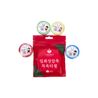 Serviette de bain compressée serviette magique bonne qualité serviette de bain compressée épaisse