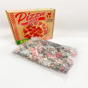 แผ่นปริศนาจิ๊กซอว์แบบกำหนดเองแผ่น500ชิ้น - Product Image 6