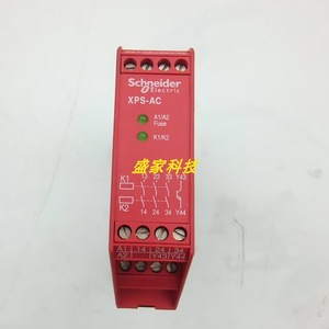 Relais AC Schneider XPS 10 A, sortie 24 V AC, tension de commutation 250 V AC, relais de sécurité - Product Image 4