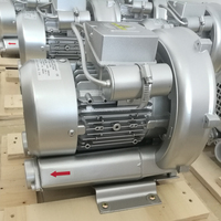 370W basse puissance monophasé 220V 0.5HP moteur électrique aspiration d'air régénératif Turbo anneau souffleur poisson crevettes étang agriculture
