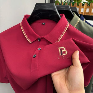 Polo para Hombre con Logotipo Personalizado Bordado, Polo Deportivo de Poliéster, Polo Casual de Manga Corta para Verano - Product Image 4