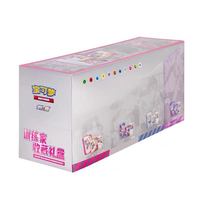 Boîte Cadeau de Collection de Cartes Pokémon PTCG 6.5 Nine Color Gathering 6.0 avec Carte Pikachu, Édition Chinoise Simplifiée
