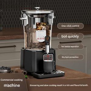Máquina de Té Eléctrica Automática con Función de Vaporización para Uso Comercial en la Preparación de Bebidas Calientes Tradicionales y Modernas - Product Image 4