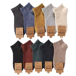 Chaussettes de sport basses pour femmes, anti-odeurs, absorbant la transpiration, style japonais mignon, couleur unie tendance, taille unique, approvisionnement ODM - Product Image 3