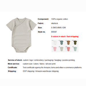 Nueva Serie para Bebés 2026, Conjuntos de Ropa para Recién Nacidos, Pantalones, Baberos - Product Image 3