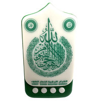 Speaker Al-Quran Portabel Hadiah Islami Pemutar Musik MP3 Mendukung Rekaman dan Pemutaran Al-Quran untuk Ibadah