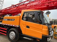 Grúa Telescópica Usada Sany 250H, Capacidad de 25 Toneladas, Motor Scania, Altura de 42 m, Excelente Estado, Componentes Hidráulicos Rexroth