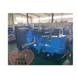 Home Use 3kw 5kw 6.5kw 10kw 15kw Diesel Motor Small Capacity Engine 3 Phase Generator