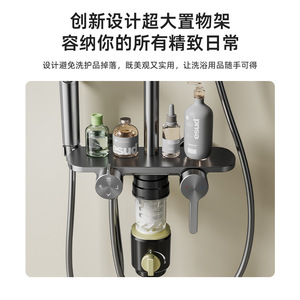 <b>Shower</b> Head <b>Set</b> Aluminum Alloy Top Spray Modern <b>Bath</b> Clean With Anodizing Technology - Product Image 2
