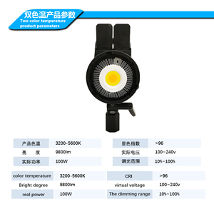 Chuyên nghiệp STUDIO <span class=keywords><strong>FLASH</strong></span> Strobe LED <span class=keywords><strong>video</strong></span> ánh sáng 100 wát điều khiển từ xa nhiếp ảnh chiếu sáng cho Studio quay <span class=keywords><strong>video</strong></span> CB-VL100 - Product Image 3