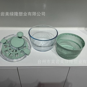 Deshidratador de Vegetales con Recipiente de Vidrio y Cesta de Drenaje, Secador Manual Giratorio, Utensilio de Cocina en Colores Verde, Azul y Rosa - Product Image 2