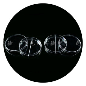 Boîtes de Pétri rondes en plastique transparent jetables Yuan Yi 35/60/70/90/150 mm avec couvercles pour culture cellulaire - Product Image 4