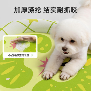 Pet <b>mat</b>, dog cooling bed, summer sleeping <b>mat</b>, <b>cat</b> summer sleeping cooling <b>mat</b>, round dog bed <b>mat</b> - Product Image 4