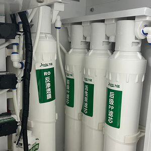 Sistema de agua ultrapura de laboratorio 10/20L/H <span class=keywords><strong>RO</strong></span> + DI Purificación para laboratorios farmacéuticos y médicos Bomba Componentes Centrales 1 año de garantía - Product Image 5