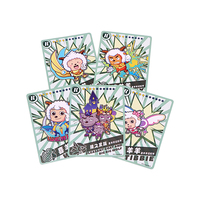 Cartes à collectionner personnalisées avec impression anime, emballage en feuille métallisée, cartes magnétiques, série Mouton Agricole et Grand Loup