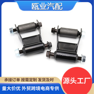 ตะขอเกี่ยวแหนบ 722-001 E6TZ 5776-B สำหรับอะไหล่เปลี่ยนช่วงล่างรถบรรทุกฟอร์ด F150 - Product Image 5