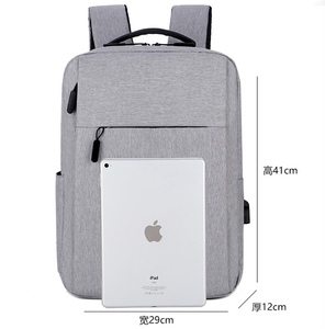 10 шт., рюкзак для ноутбука - Product Image 3