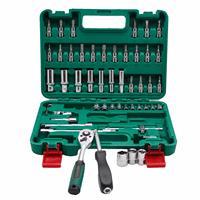 Ensemble de clés à douilles professionnelles de 53 pièces, kit d'outils à main, réparation automobile, bricolage, avec boîte en plastique de haute qualité