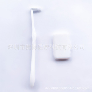 Brosse à dents jetable à poils souples pour adultes, avec étui, pour voyages transfrontaliers - Product Image 5