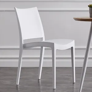 Chaise de salle à manger en plastique intégrée simple et moderne, chaise en plastique d'extérieur pour restaurant