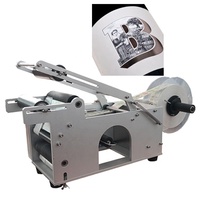 Machine d'étiquetage de bouteilles rondes semi-automatique de bureau, haute précision, stable, durable, de qualité industrielle, applicateur d'étiquettes