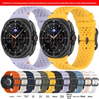 Bracelet de montre de sport de luxe pour homme et femme, pour 40 mm 44 mm, respirant, en silicone souple, boucle à ardillon, largeur du bracelet 20 mm