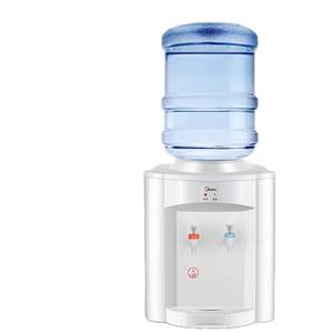 Dispensador de agua de escritorio Midea, tipo cálido, con calefacción eléctrica, pequeño y mini, para uso en el hogar y la oficina. - Product Image 2