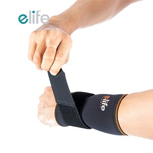 E-Life WRN002 Attelle de poignet Compression Nuit Poignet Soutien du sommeil Attelle s'adapte aux deux mains Traiter la douleur au poignet - Product Image 4