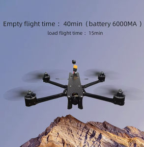 GPS 4KHD 5G Cámara profesional Mini remoto RC Racing Drones WiFi FPV Cámara dual Captura de imagen Plegable Evitar obstáculos Drones - Product Image 5